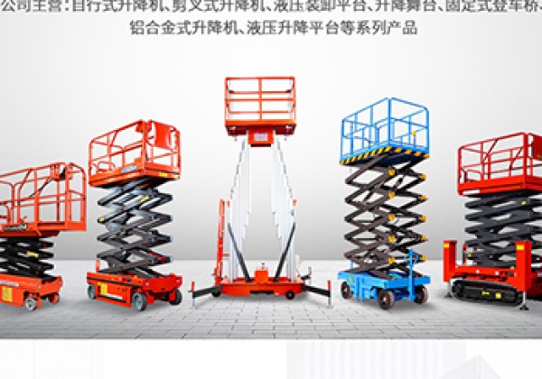 宁南​出口成为核心增长引擎