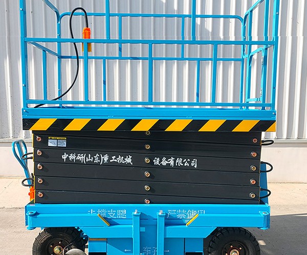 宁南自行走升降机